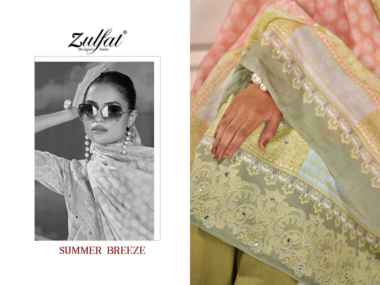 Zulfat Summer Breeze catalog surat wholesale market dress materials in pirce