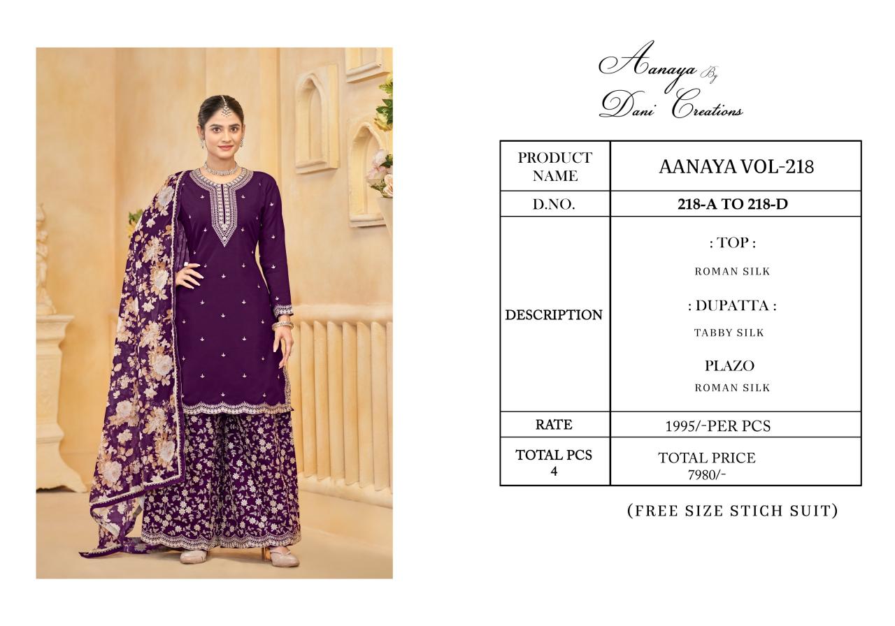 Aanaya Vol 218 Catalog pakistani wedding plazo suits