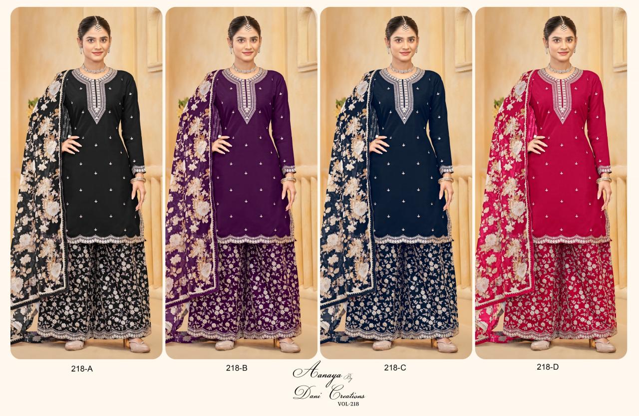 Aanaya Vol 218 Catalog pakistani wedding plazo suits