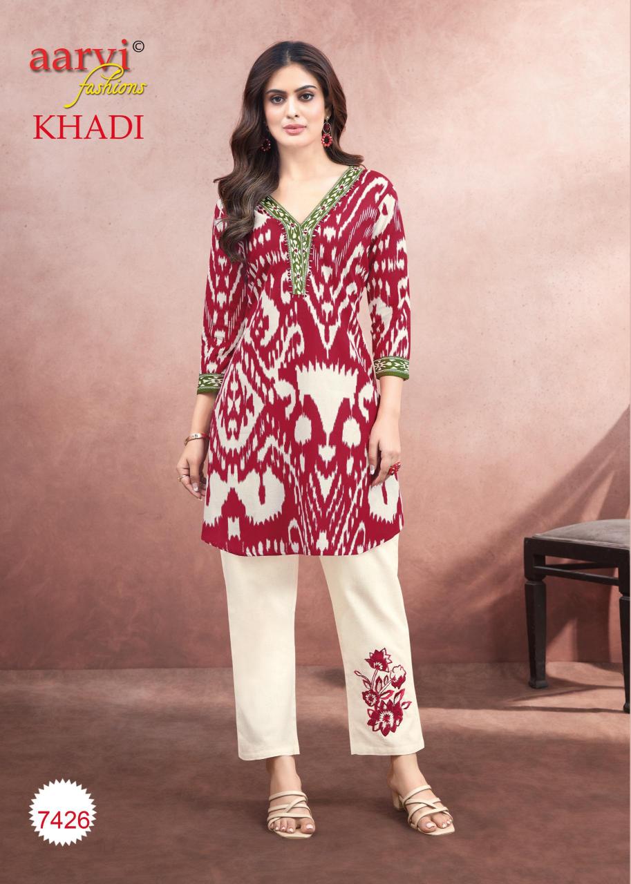Aarvi Khadi Vol 1 Catalog coord set wholesale