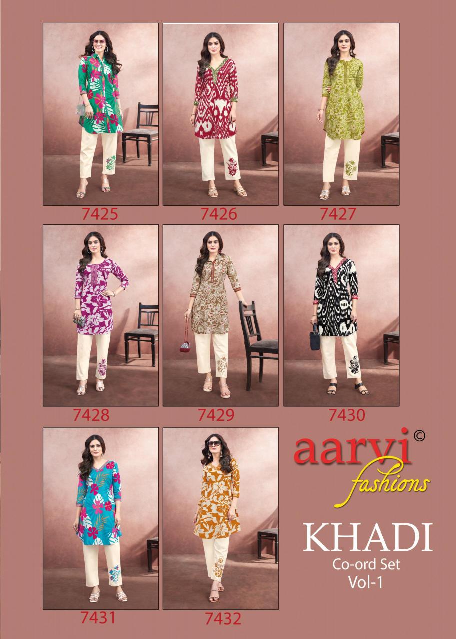 Aarvi Khadi Vol 1 Catalog coord set wholesale