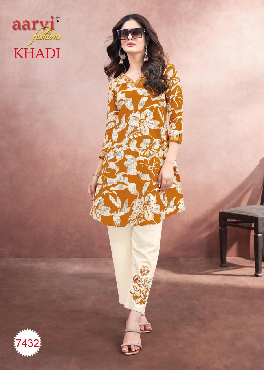 Aarvi Khadi Vol 1 Catalog coord set wholesale