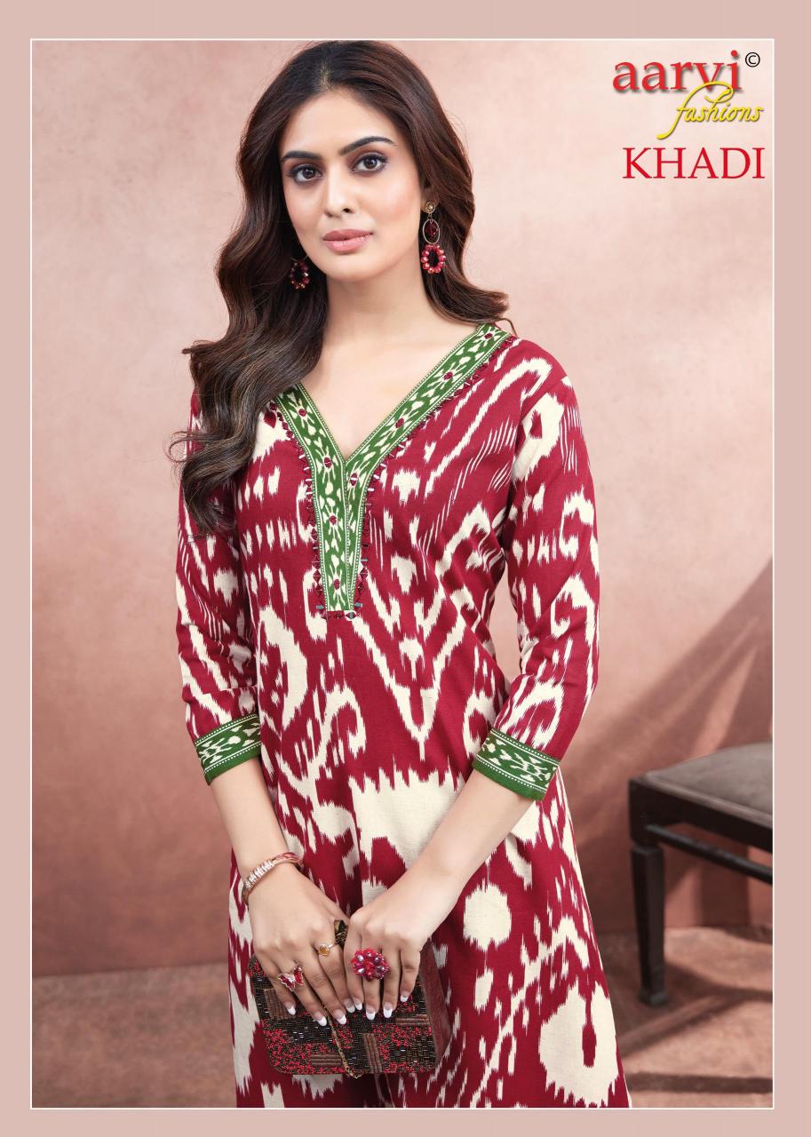 Aarvi Khadi Vol 1 Catalog coord set wholesale