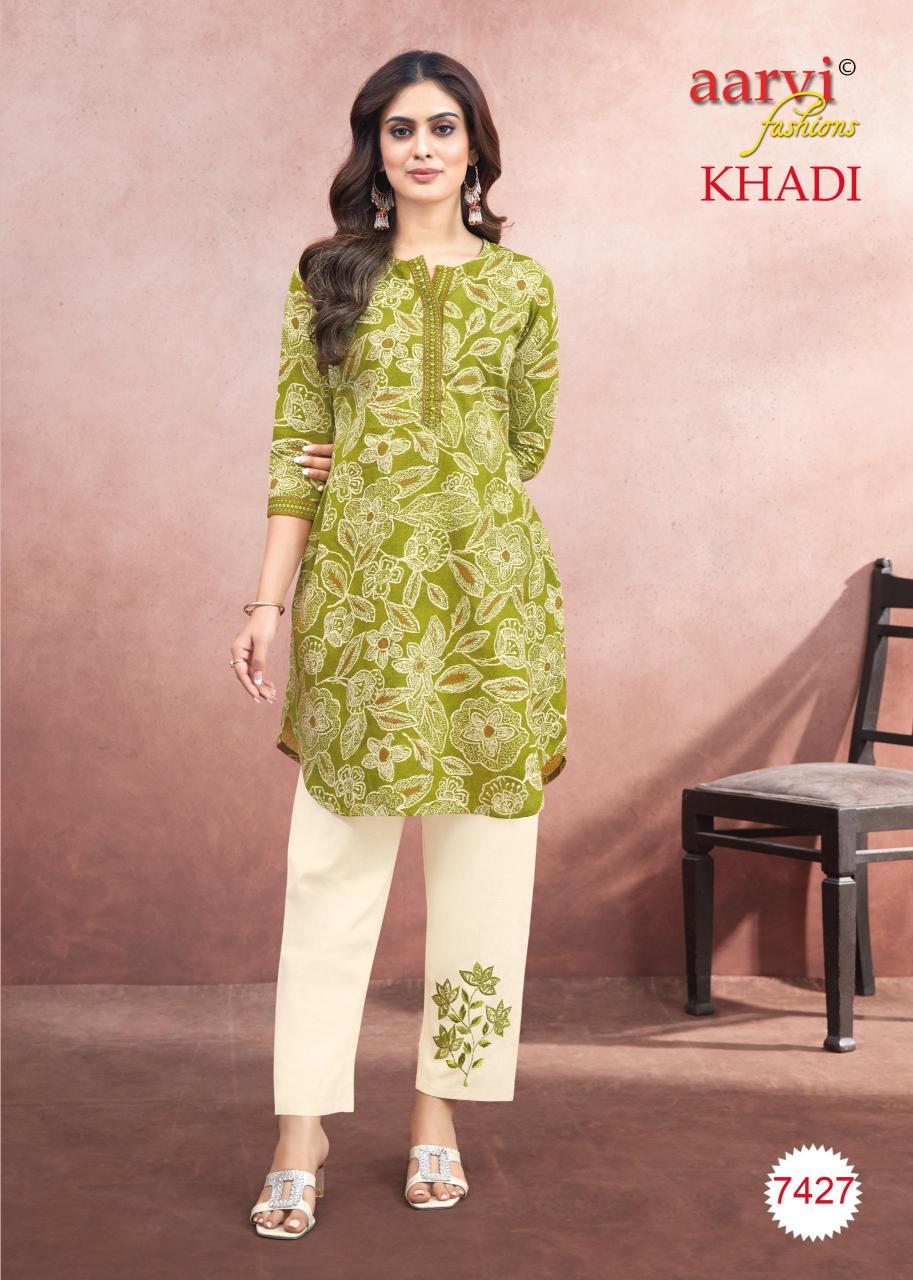 Aarvi Khadi Vol 1 Catalog coord set wholesale