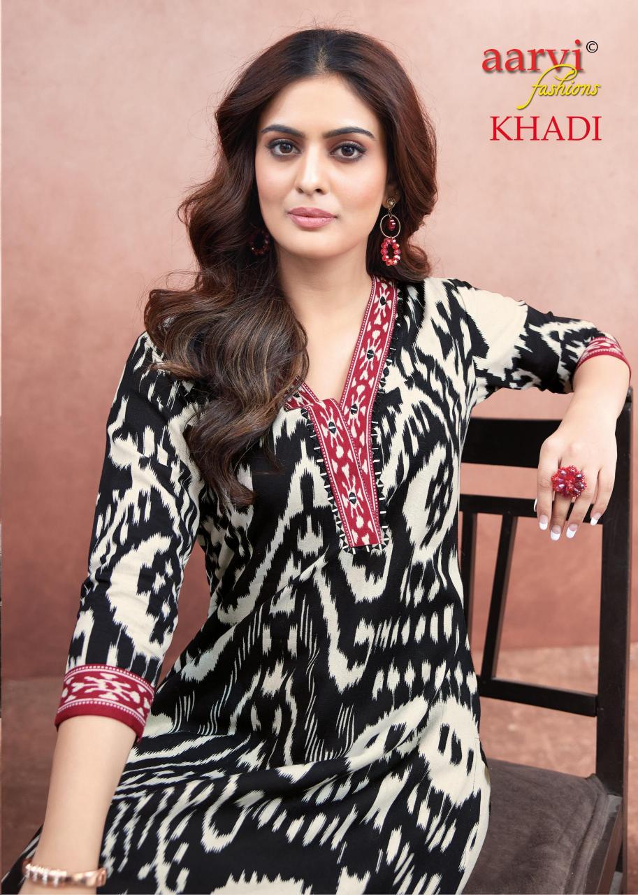 Aarvi Khadi Vol 1 Catalog coord set wholesale