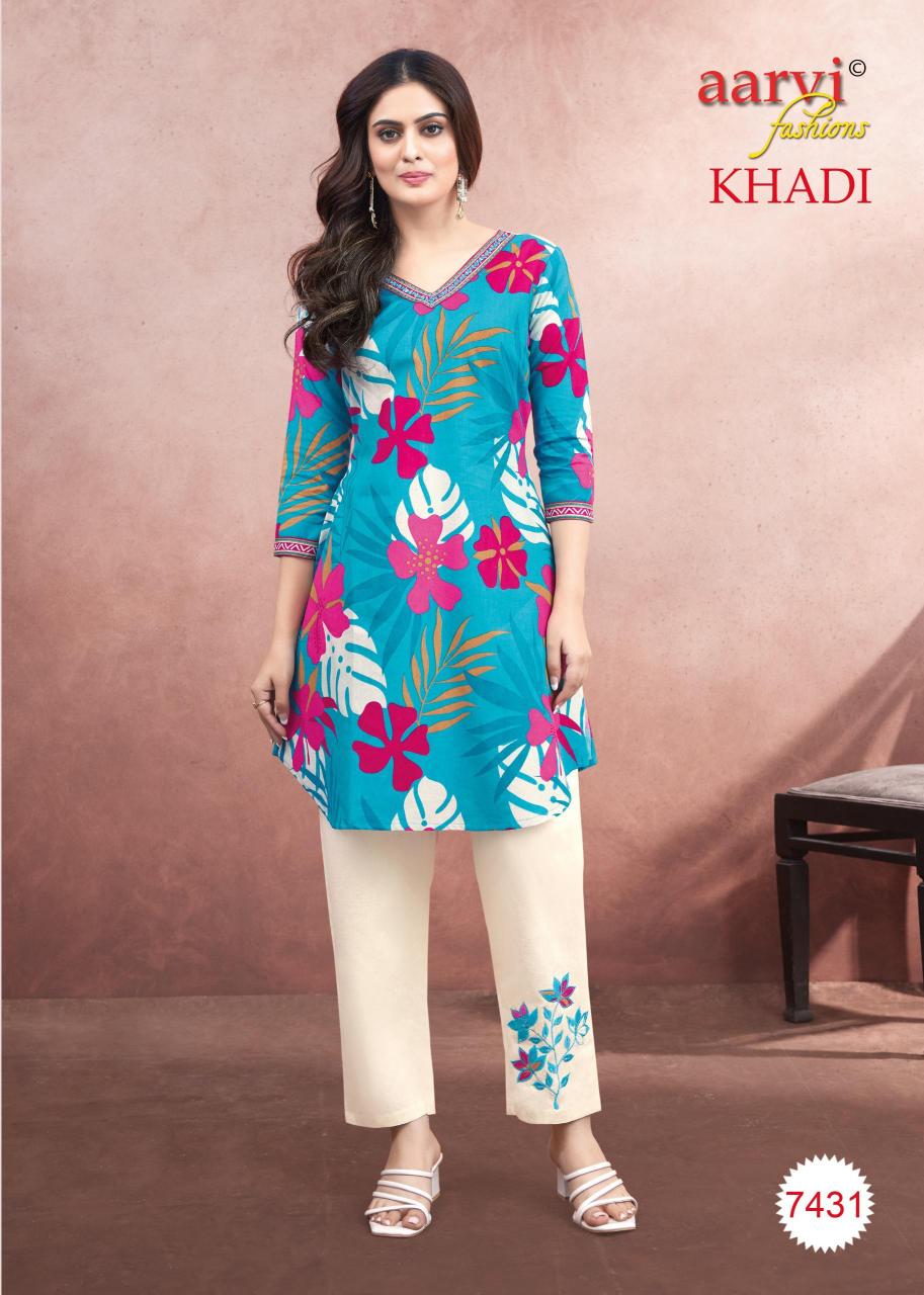 Aarvi Khadi Vol 1 Catalog coord set wholesale