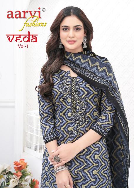 Aarvi Veda Vol-1 – Kurti Pant With Dupatta - Wholesale Catalog