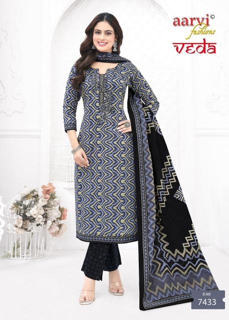 Aarvi Veda Vol-1 – Kurti Pant With Dupatta - Wholesale Catalog