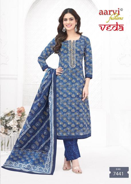 Aarvi Veda Vol-1 – Kurti Pant With Dupatta - Wholesale Catalog