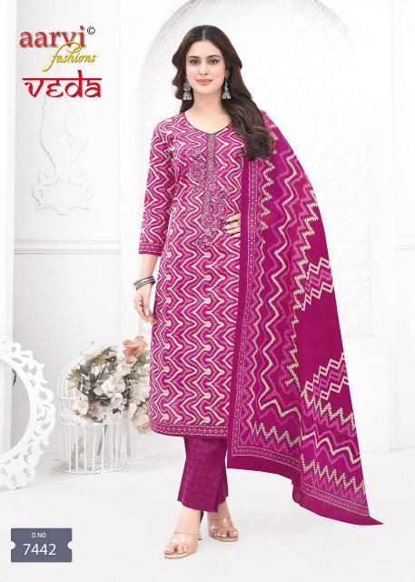 Aarvi Veda Vol-1 – Kurti Pant With Dupatta - Wholesale Catalog