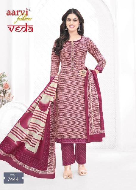 Aarvi Veda Vol-1 – Kurti Pant With Dupatta - Wholesale Catalog