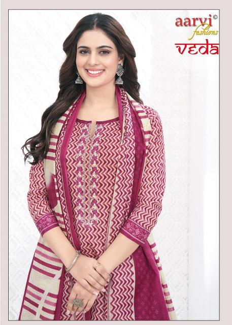Aarvi Veda Vol-1 – Kurti Pant With Dupatta - Wholesale Catalog