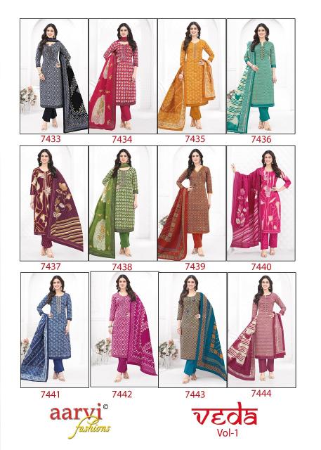 Aarvi Veda Vol-1 – Kurti Pant With Dupatta - Wholesale Catalog