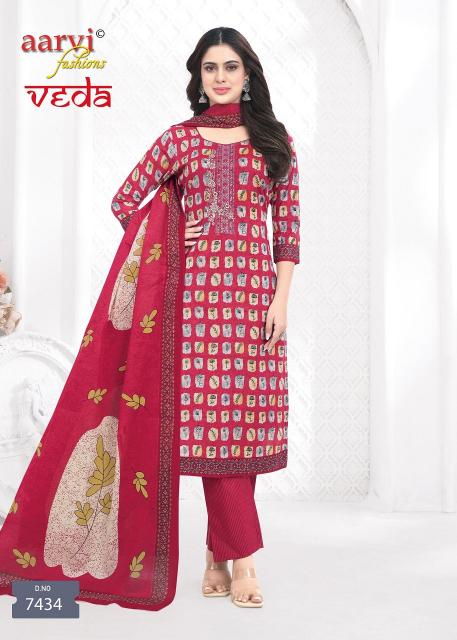 Aarvi Veda Vol-1 – Kurti Pant With Dupatta - Wholesale Catalog