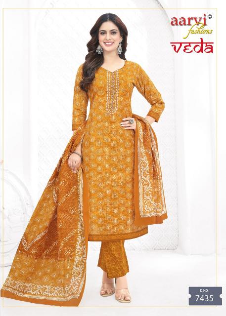 Aarvi Veda Vol-1 – Kurti Pant With Dupatta - Wholesale Catalog