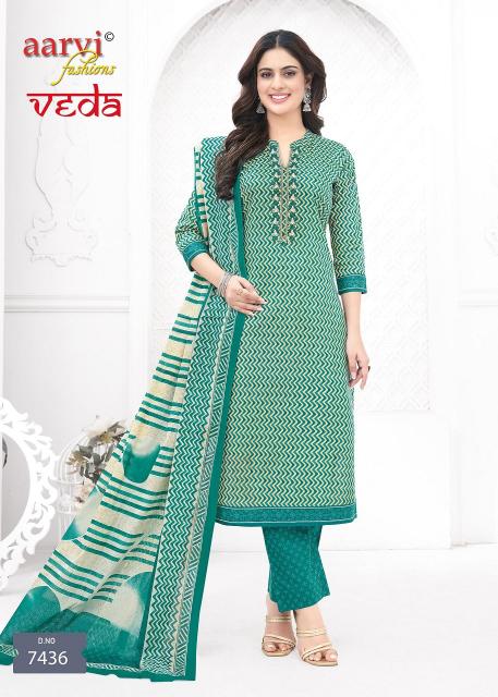 Aarvi Veda Vol-1 – Kurti Pant With Dupatta - Wholesale Catalog