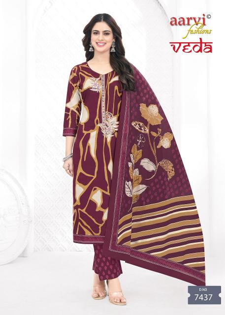 Aarvi Veda Vol-1 – Kurti Pant With Dupatta - Wholesale Catalog