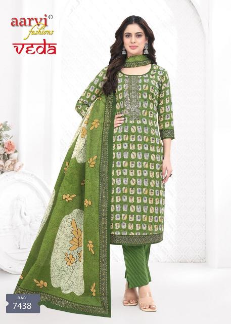 Aarvi Veda Vol-1 – Kurti Pant With Dupatta - Wholesale Catalog