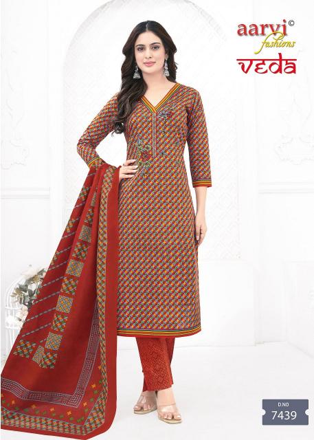 Aarvi Veda Vol-1 – Kurti Pant With Dupatta - Wholesale Catalog