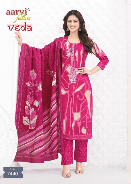 Aarvi Veda Vol-1 – Kurti Pant With Dupatta - Wholesale Catalog