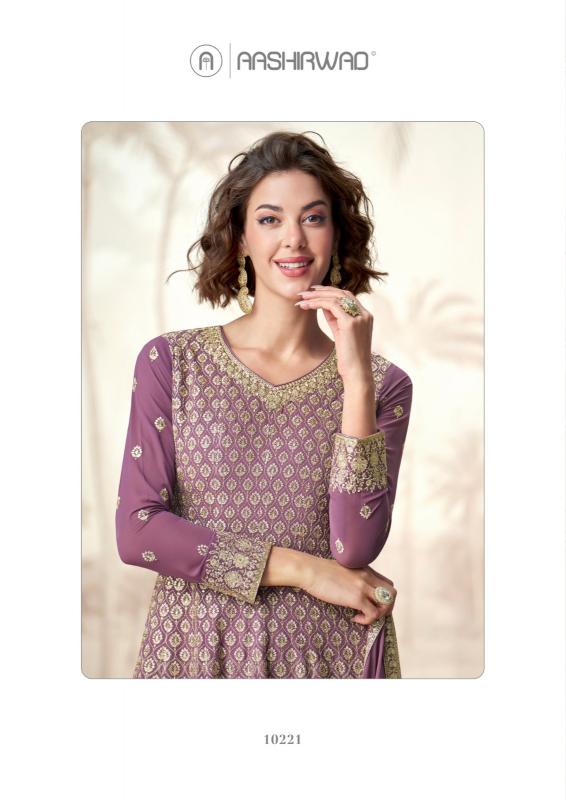 Aashirwad Jaismin catalog wholesale salwar kameez online