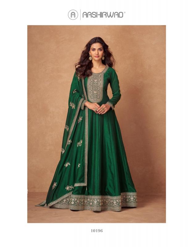 Aashirwad Rashmika catalog wholesale designer salwar kameez in surat