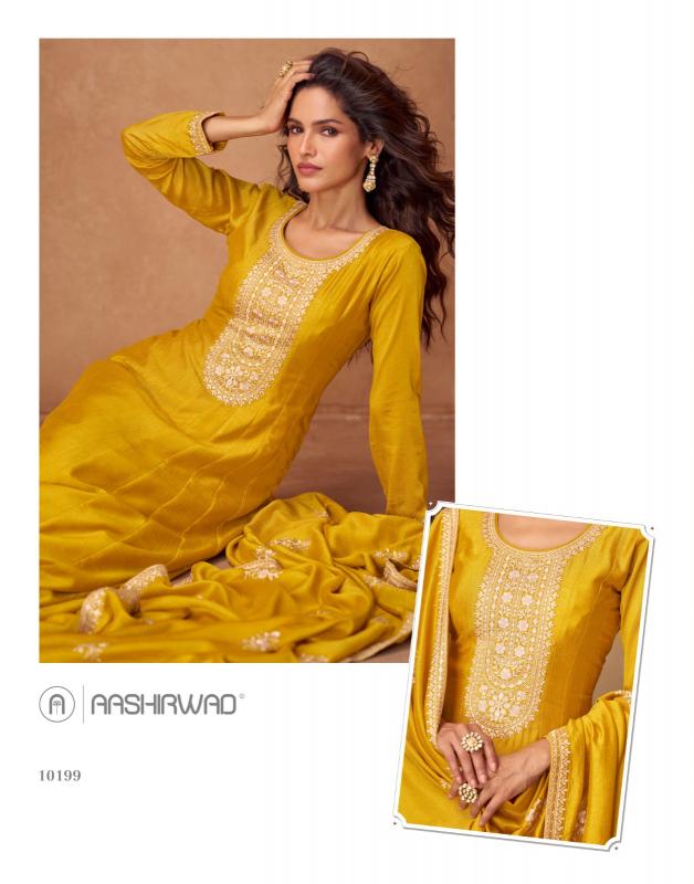 Aashirwad Rashmika catalog wholesale designer salwar kameez in surat
