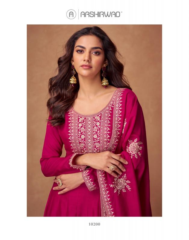 Aashirwad Rashmika catalog wholesale designer salwar kameez in surat