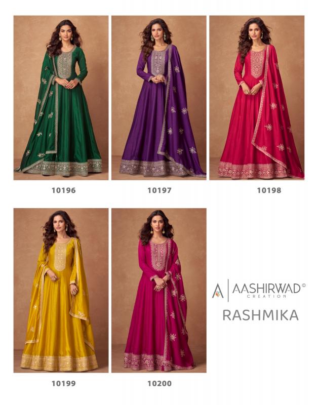 Aashirwad Rashmika catalog wholesale designer salwar kameez in surat