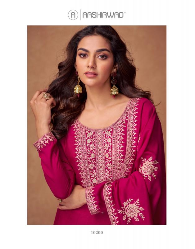 Aashirwad Rashmika catalog wholesale designer salwar kameez in surat