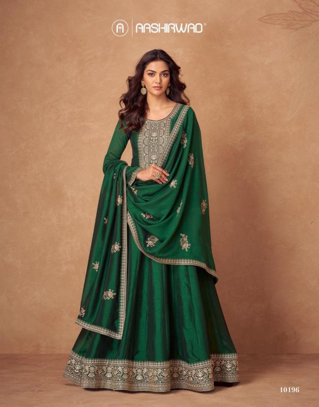 Aashirwad Rashmika catalog wholesale designer salwar kameez in surat