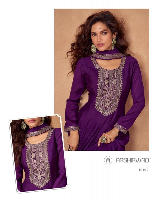 Aashirwad Rashmika catalog wholesale designer salwar kameez in surat