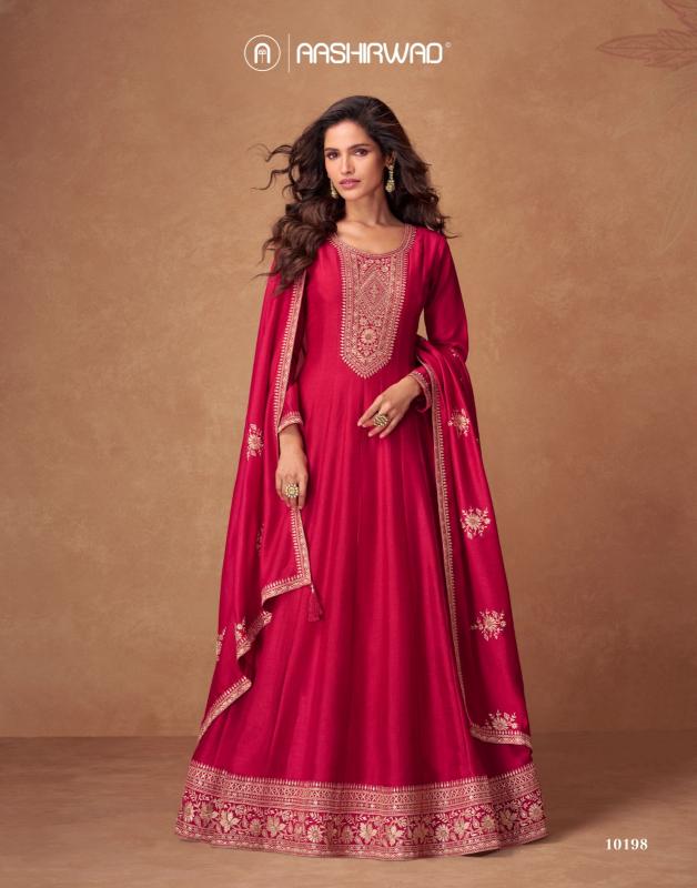 Aashirwad Rashmika catalog wholesale designer salwar kameez in surat