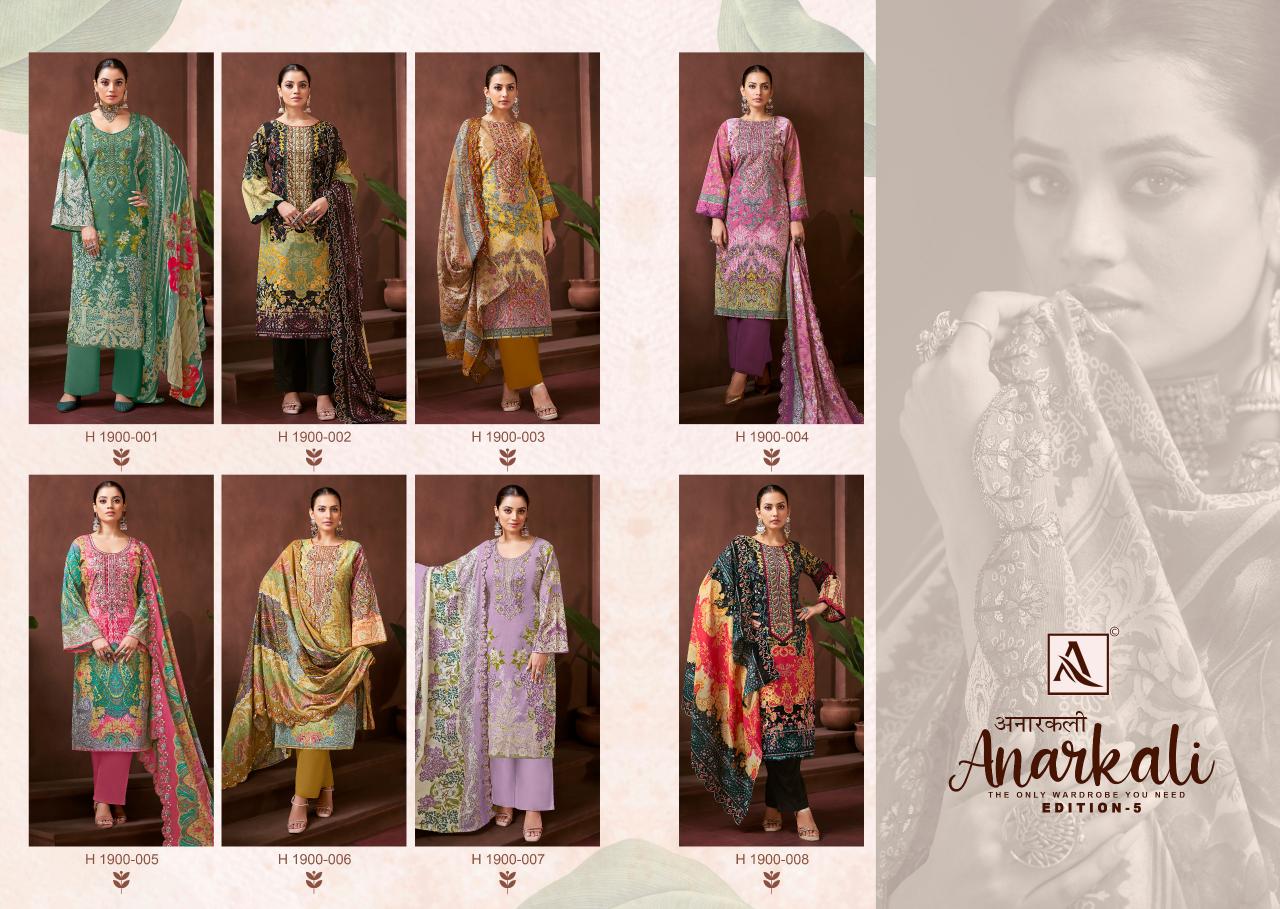 Alok Anarkali Vol 5 catalog wholesale pure cotton dress material