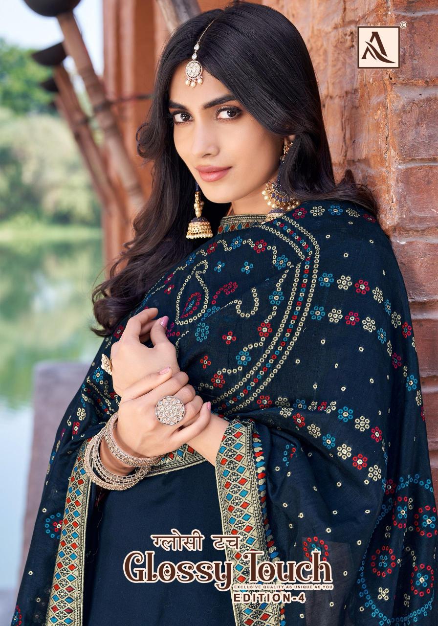 Alok Glossy Touch Vol 4 Catalog wholesale dress materials in surendranagar