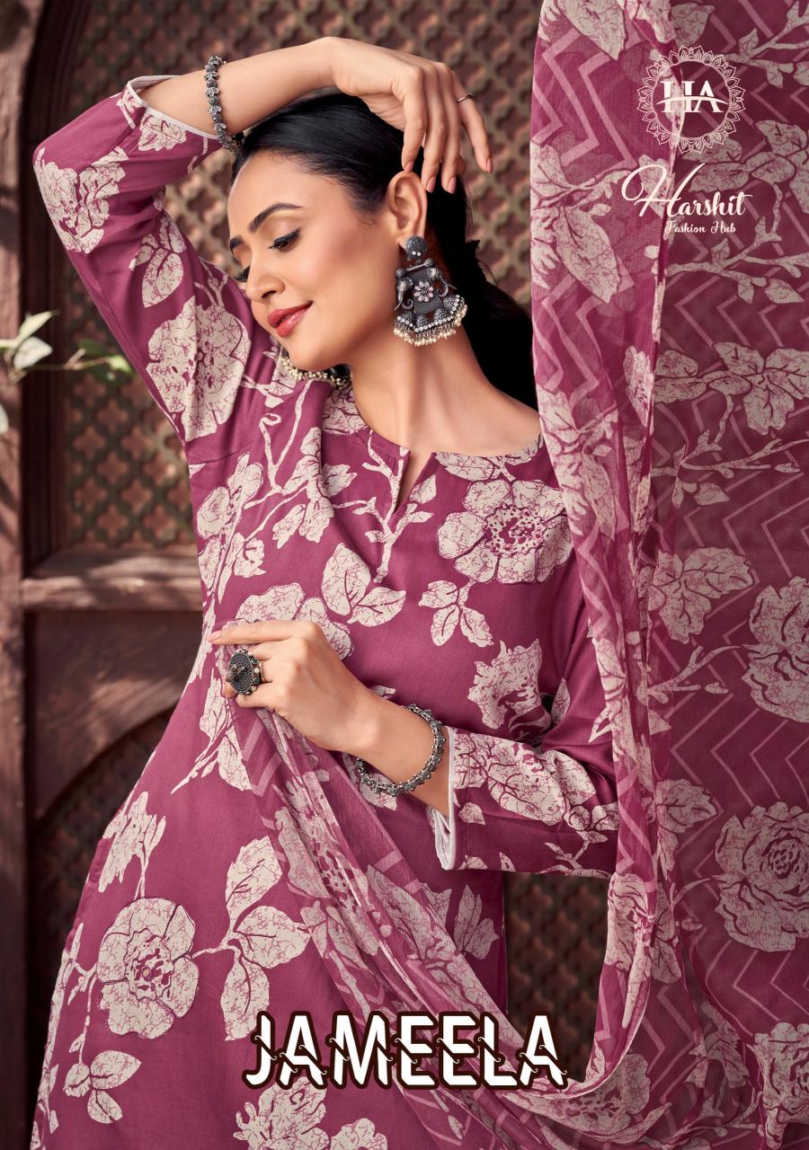 Alok Harshit Jameela Catalog balar dress material wholesale price