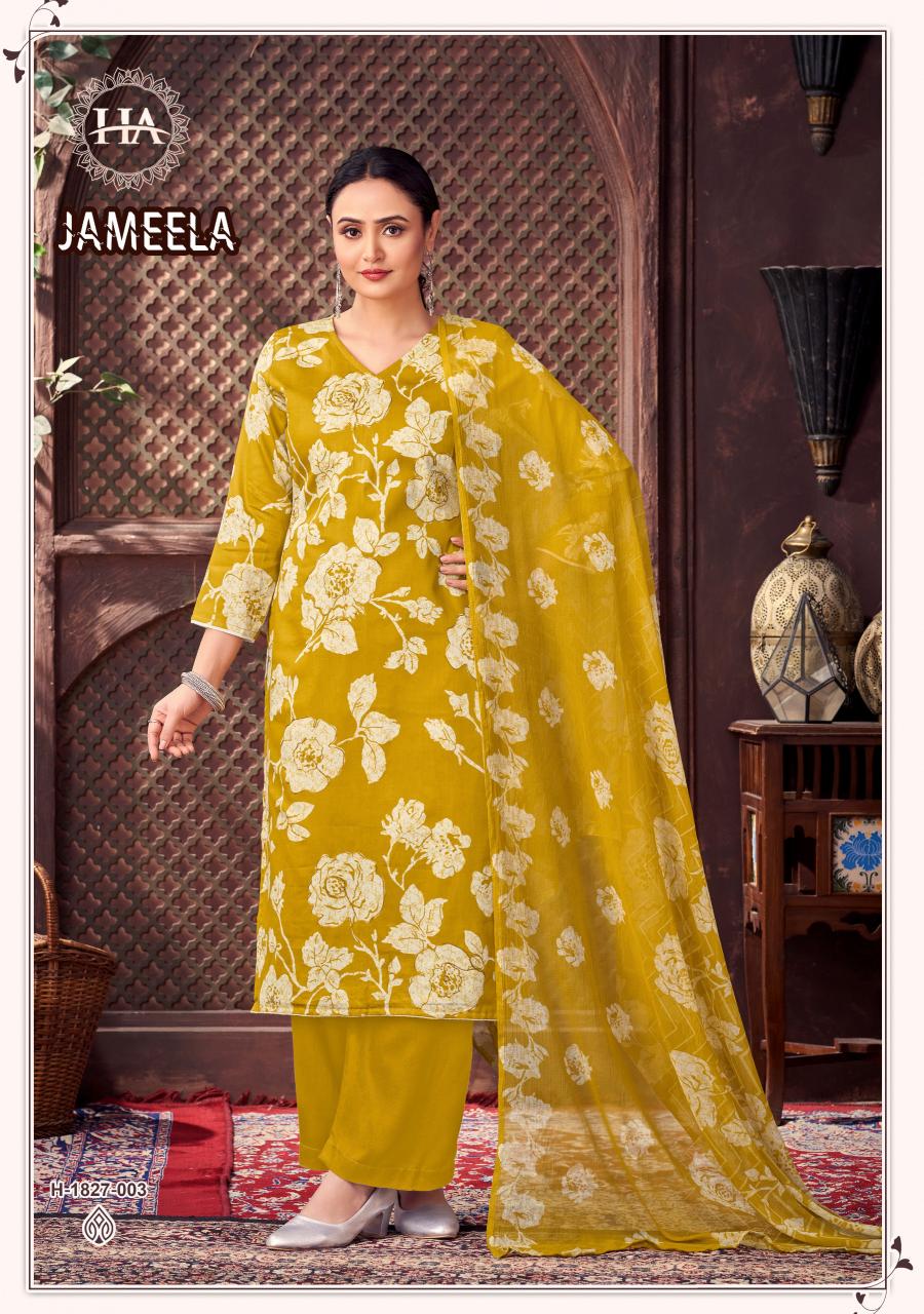 Alok Harshit Jameela Catalog balar dress material wholesale price