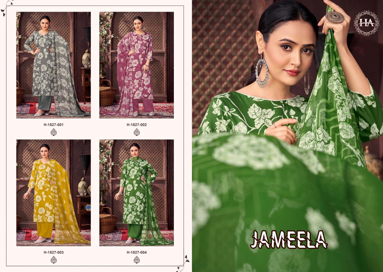 Alok Harshit Jameela Catalog balar dress material wholesale price
