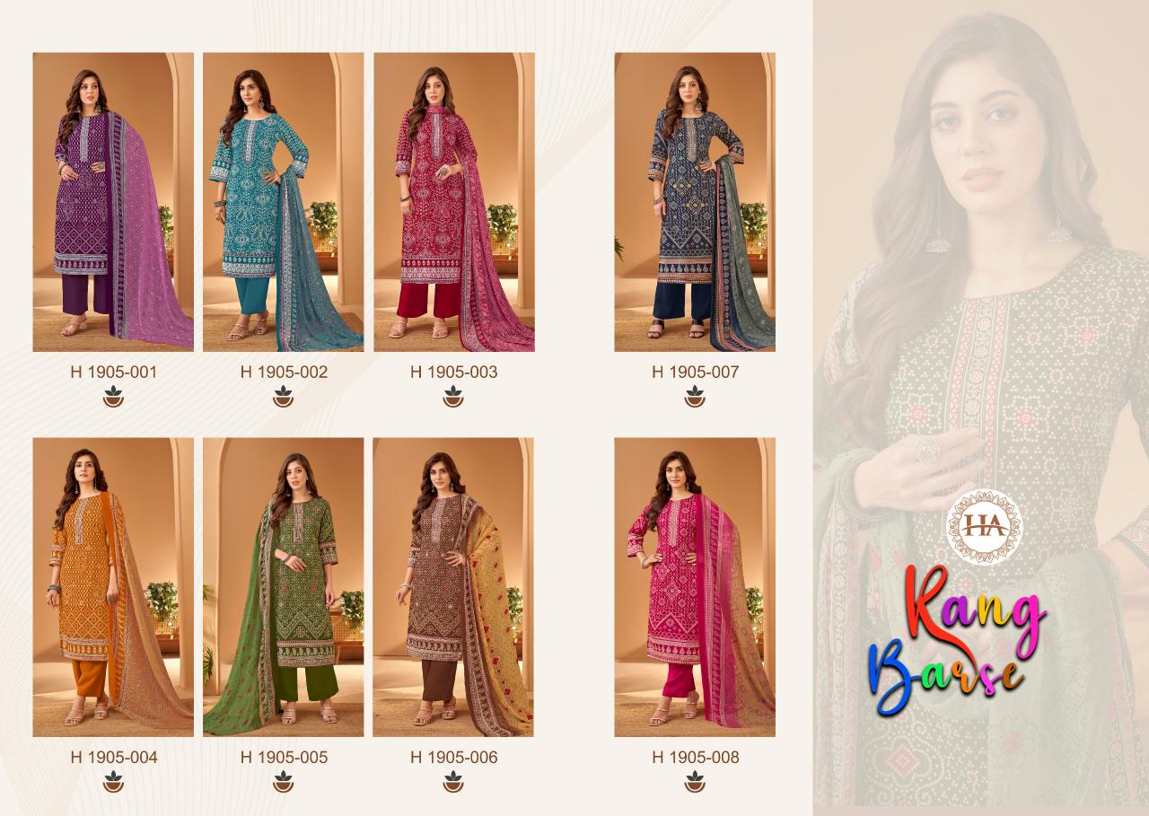 Alok Harshit Rang Barse Catalog heavy indian work dress material wholesale catalogue