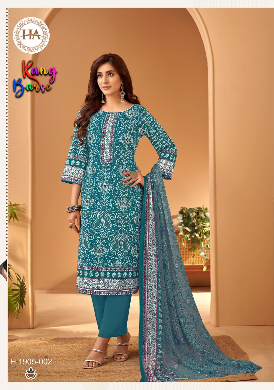 Alok Harshit Rang Barse Catalog heavy indian work dress material wholesale catalogue