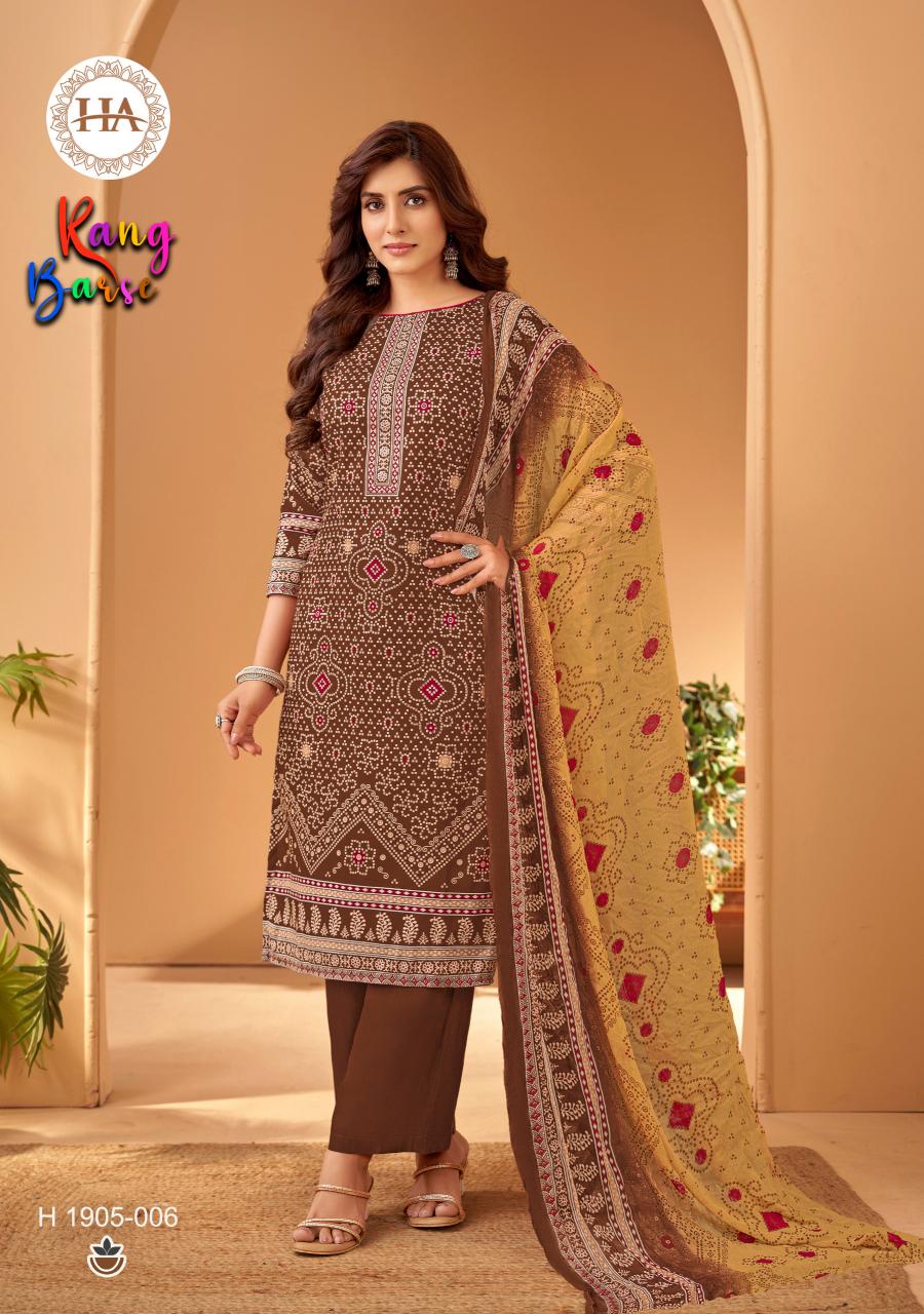 Alok Harshit Rang Barse Catalog heavy indian work dress material wholesale catalogue