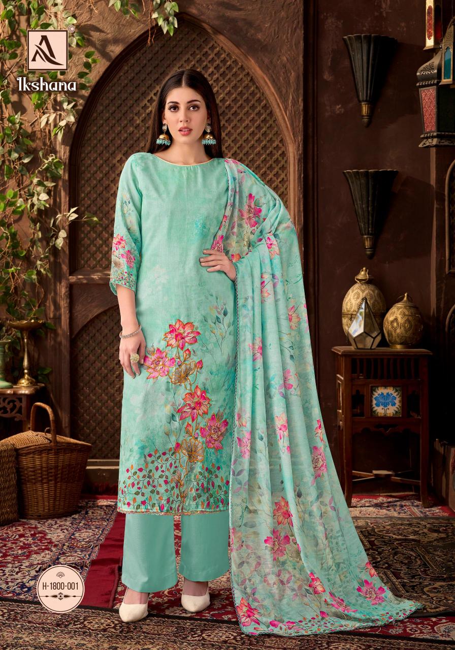 Alok Ikshana catalog wholesale dress material shops in surat