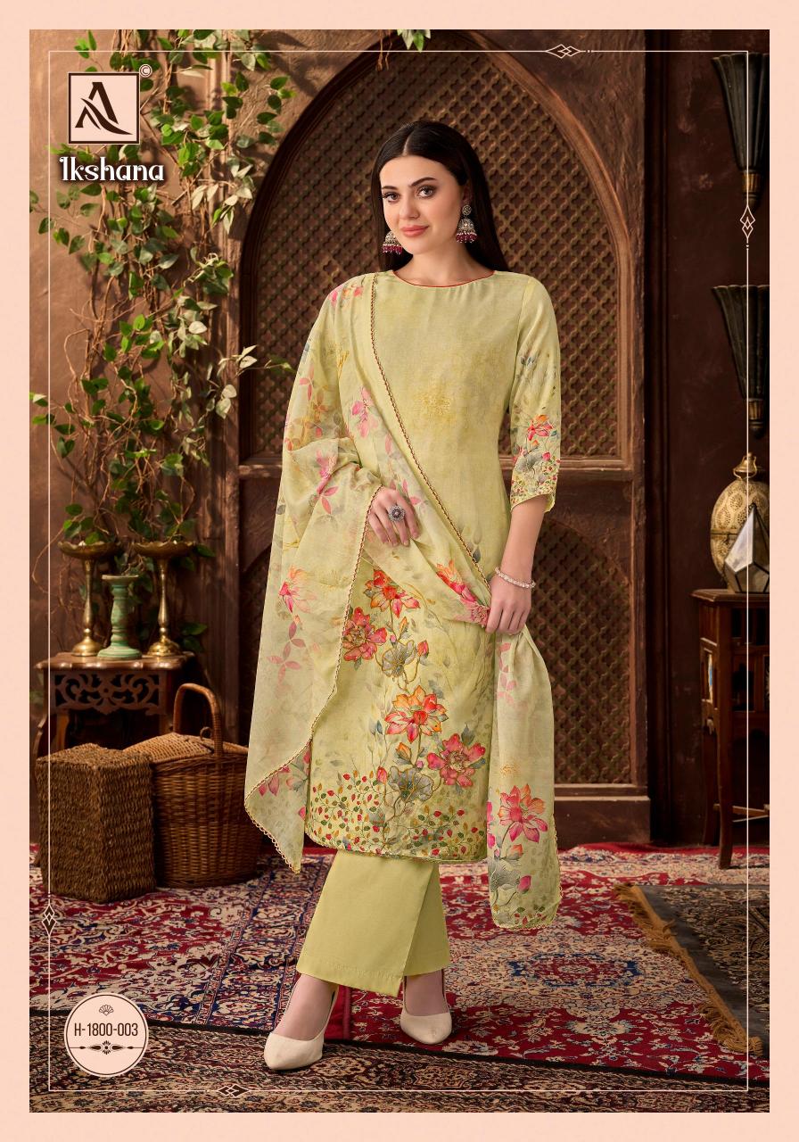 Alok Ikshana catalog wholesale dress material shops in surat