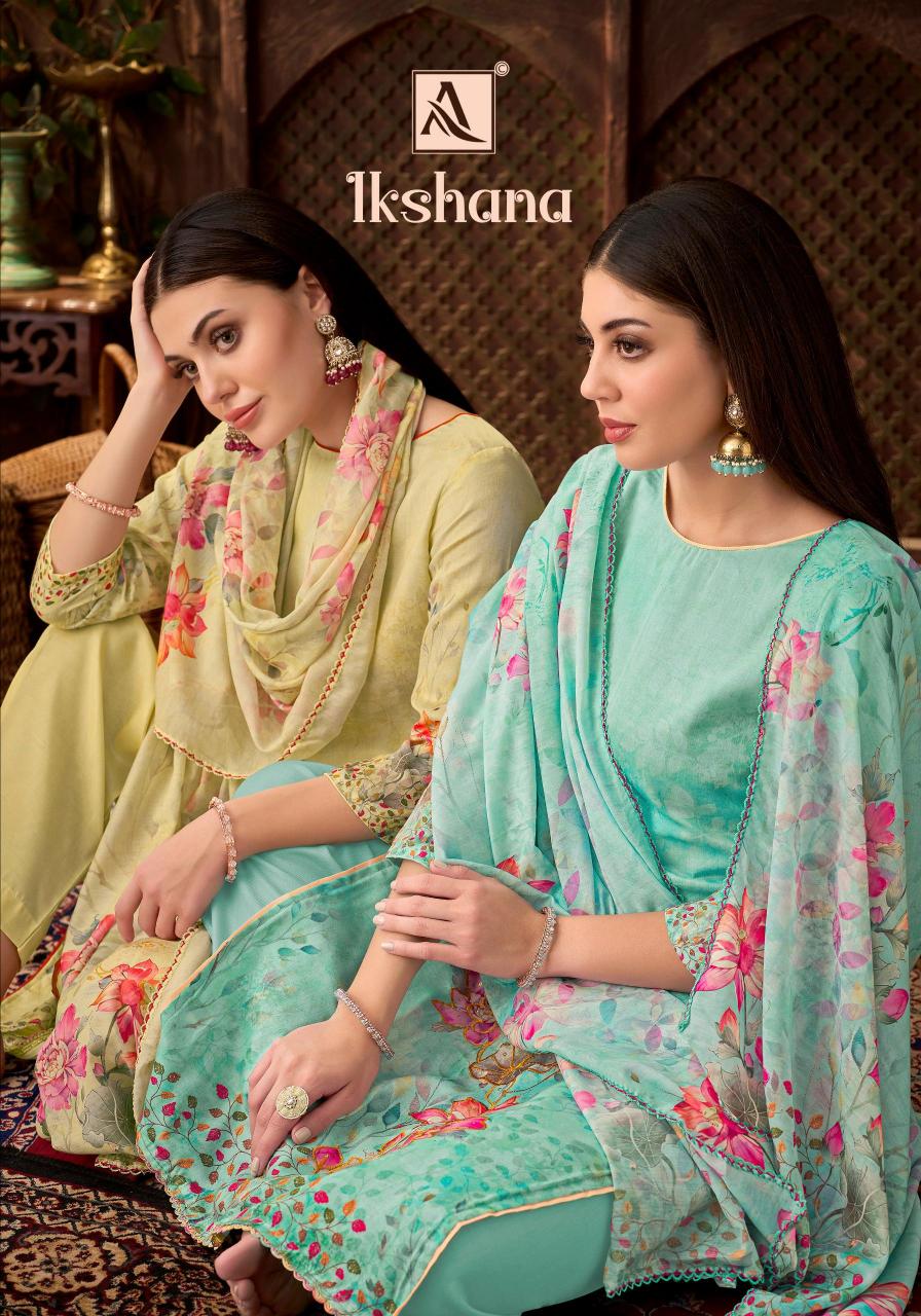 Alok Ikshana catalog wholesale dress material shops in surat