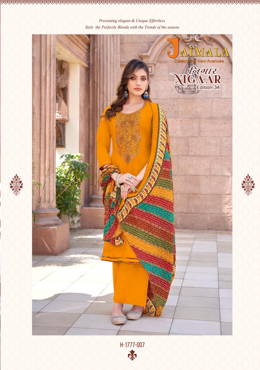 Alok Jaimala Nigaar Vol 34 Catalog wholesaler of dress material in belgaum