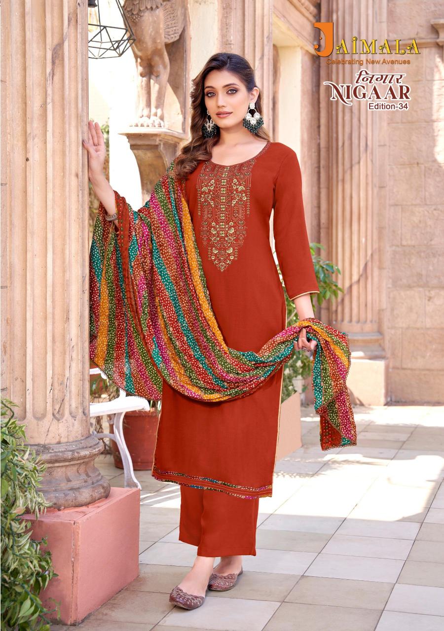 Alok Jaimala Nigaar Vol 34 Catalog wholesaler of dress material in belgaum