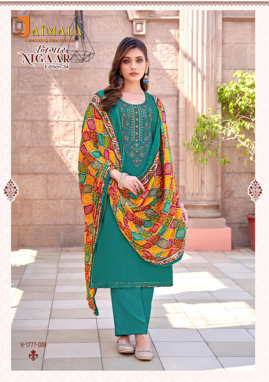 Alok Jaimala Nigaar Vol 34 Catalog wholesaler of dress material in belgaum