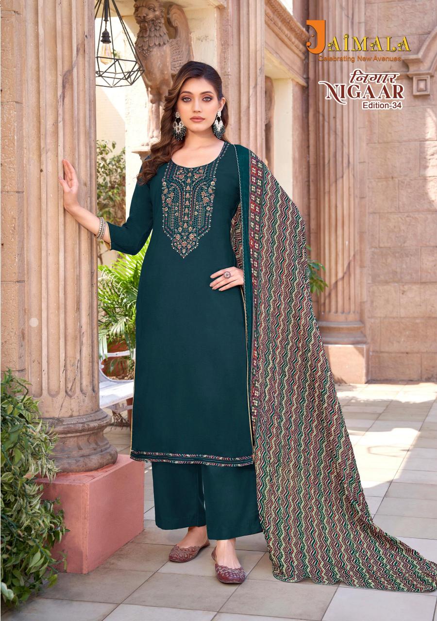 Alok Jaimala Nigaar Vol 34 Catalog wholesaler of dress material in belgaum