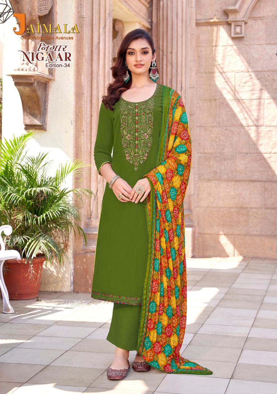 Alok Jaimala Nigaar Vol 34 Catalog wholesaler of dress material in belgaum