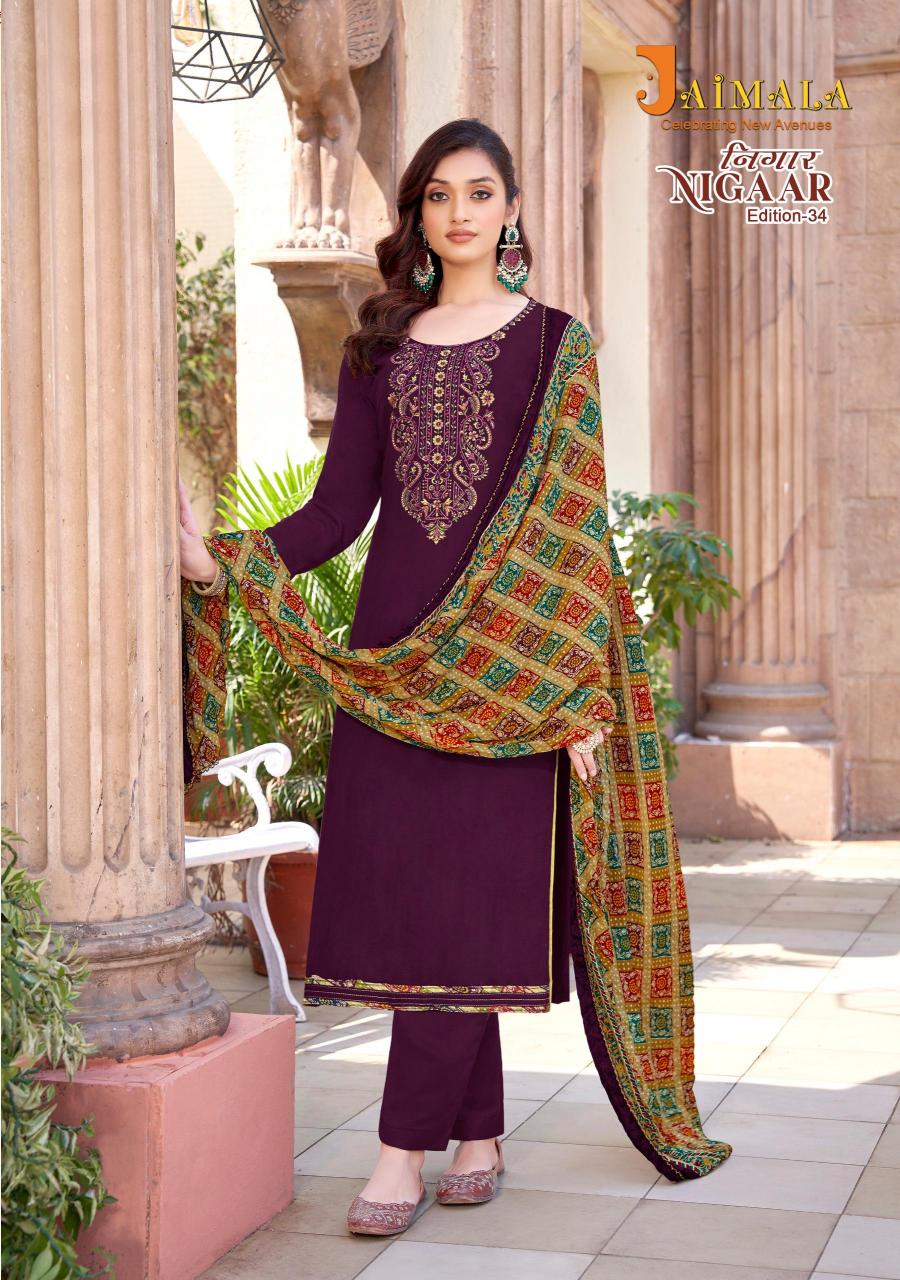 Alok Jaimala Nigaar Vol 34 Catalog wholesaler of dress material in belgaum